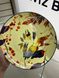 Обеденная желтая тарелка "Осенний лист" из фарфора 26,5 см