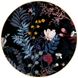 Обеденная тарелка "Цветочная феерия" черная 26,5 см