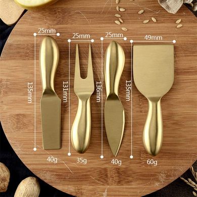Набір ножів для сира "Гауда" золотого кольору